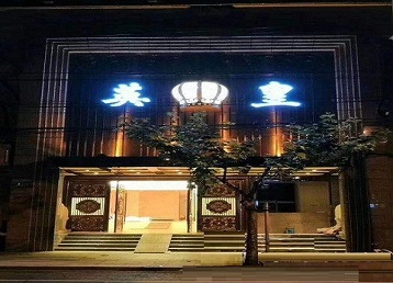 恩阳哪个KTV出台陪酒服务好-英皇国际KTV消费服务点评