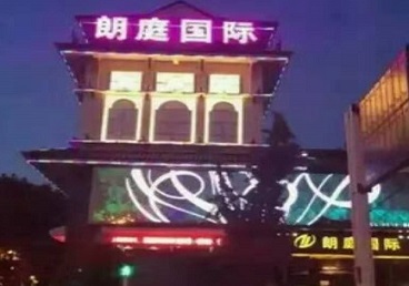 恩阳最好高档KTV佳丽陪酒质量好-朗廷国际KTV美女多消费体验